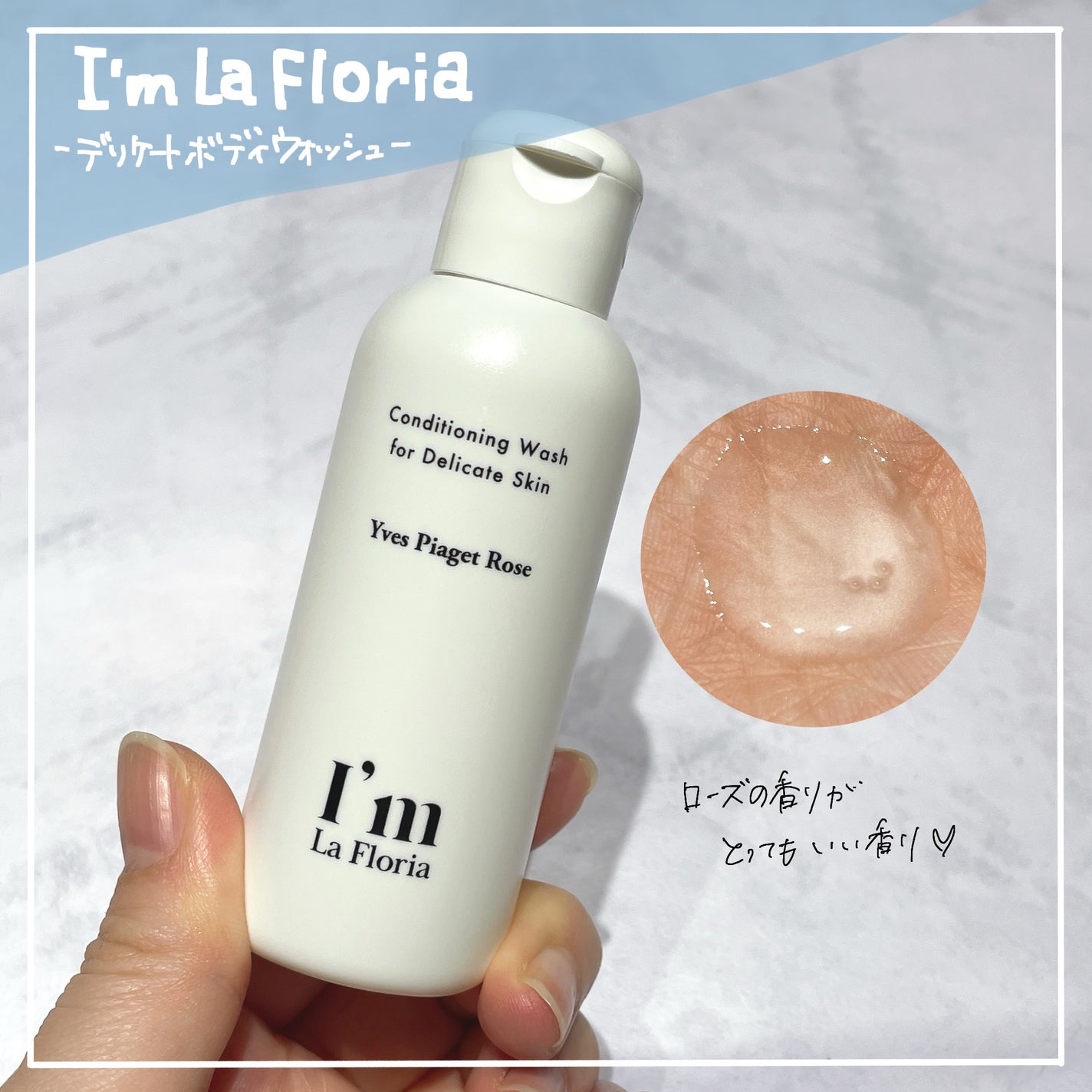 アイバッグプランパー/スウィーツ スウィーツ/アイシャドウパレットを使ったクチコミ(6枚目)