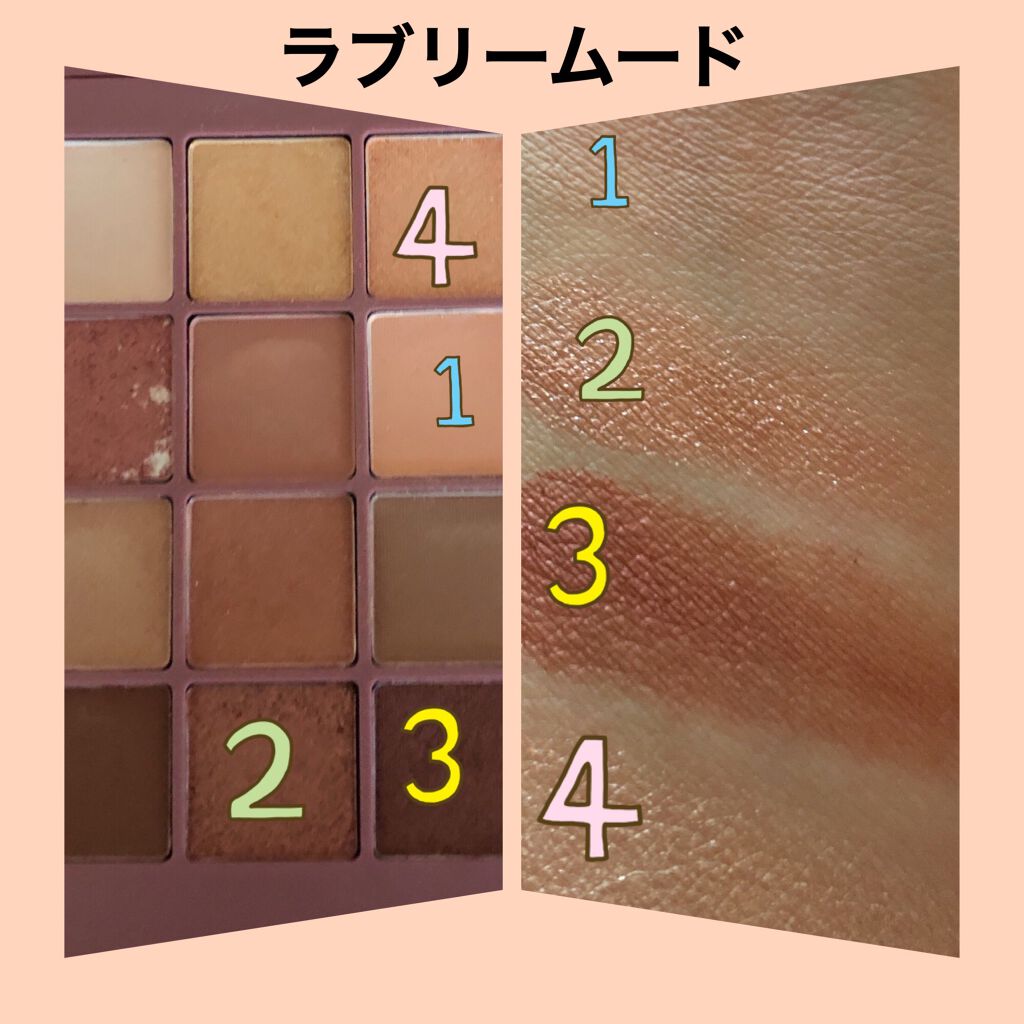 ロング＆カールマスカラ アドバンストフィルム/ヒロインメイク/マスカラを使ったクチコミ（3枚目）