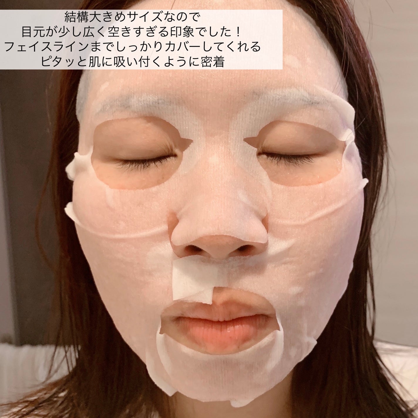 バイユア グローブースト マルチV フレッシュマスク/ByUR/シートマスク・パックを使ったクチコミ(6枚目)