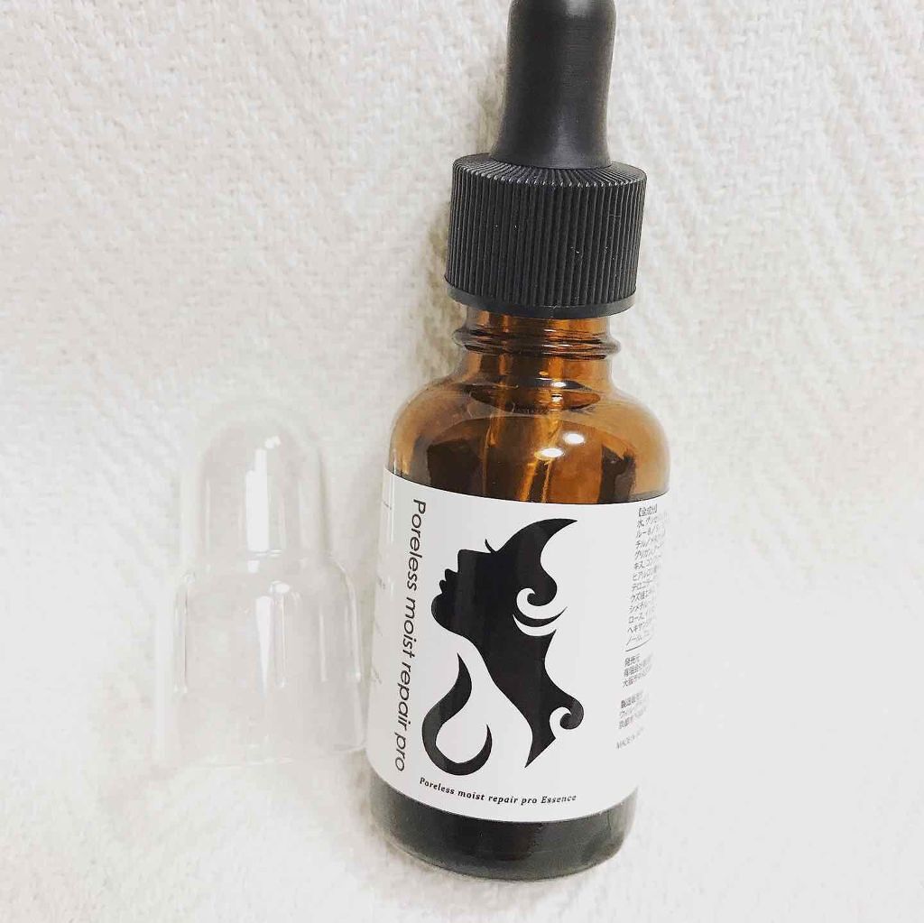 モイストリペアプロ/ポアレス/美容液を使ったクチコミ（1枚目）