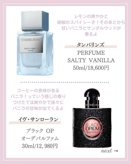 あいか on LIPS 「【🔖保存必須】こんにちは♡あいかです🐩🎀(@aika_biyo..」(6枚目)