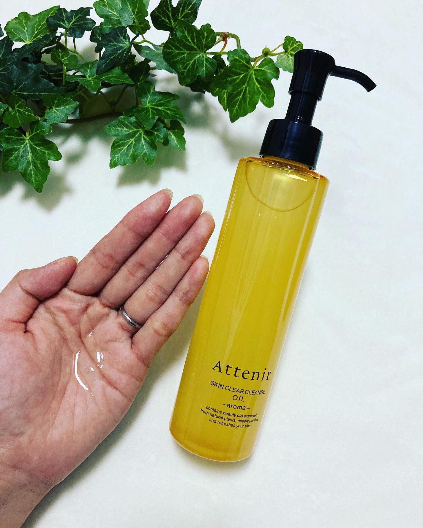 スキンクリア クレンズ オイル <アロマタイプ>/アテニア/オイルクレンジングを使ったクチコミ(2枚目)