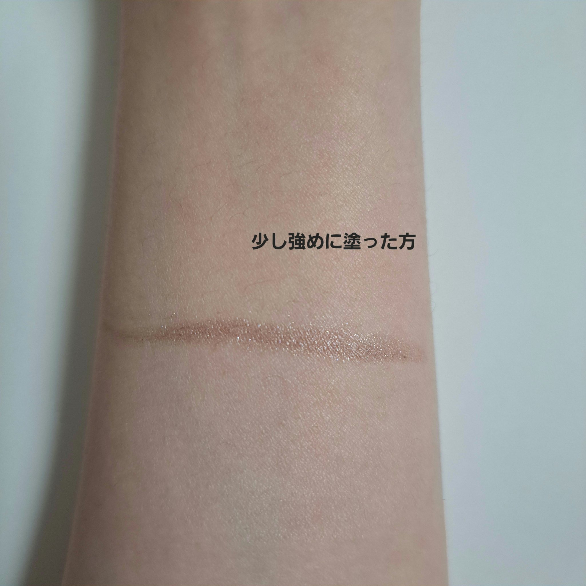 グリームオンフィットシャドウ/excel/スティックアイシャドウを使ったクチコミ（3枚目）