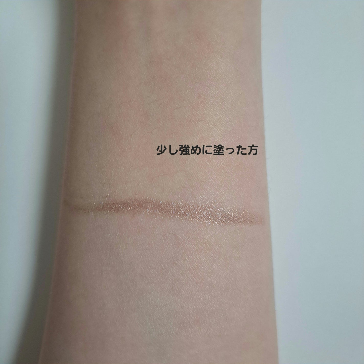 グリームオンフィットシャドウ/excel/スティックアイシャドウを使ったクチコミ(3枚目)