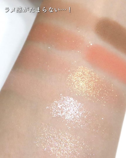 ベターザンパレット/rom&nd/アイシャドウパレットを使ったクチコミ(4枚目)