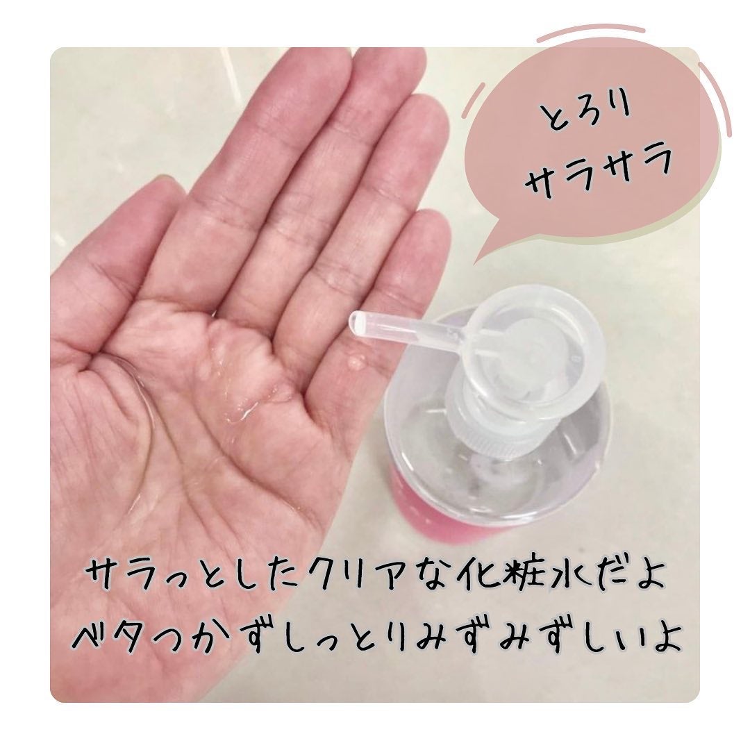 ヘパトリート 薬用保湿化粧水/ゼトックスタイル/化粧水を使ったクチコミ(3枚目)