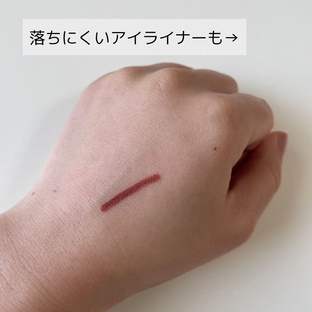 ニベア クレンジングオイル ディープクリア/ニベア/オイルクレンジングを使ったクチコミ(2枚目)