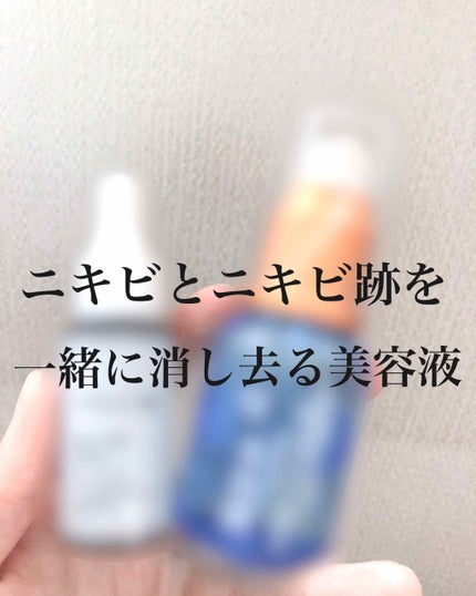 3種のヒアルロン酸配合 美容液/DAISO/美容液を使ったクチコミ(1枚目)