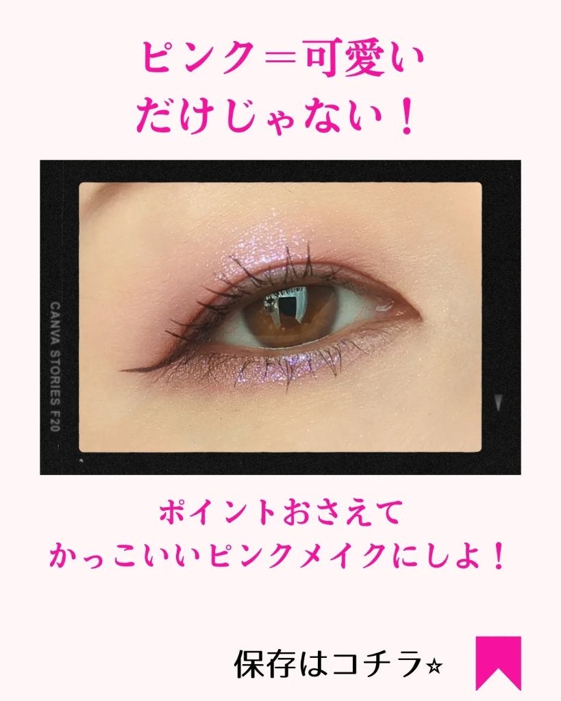 シャドウパレット/dasique/アイシャドウパレットを使ったクチコミ(8枚目)