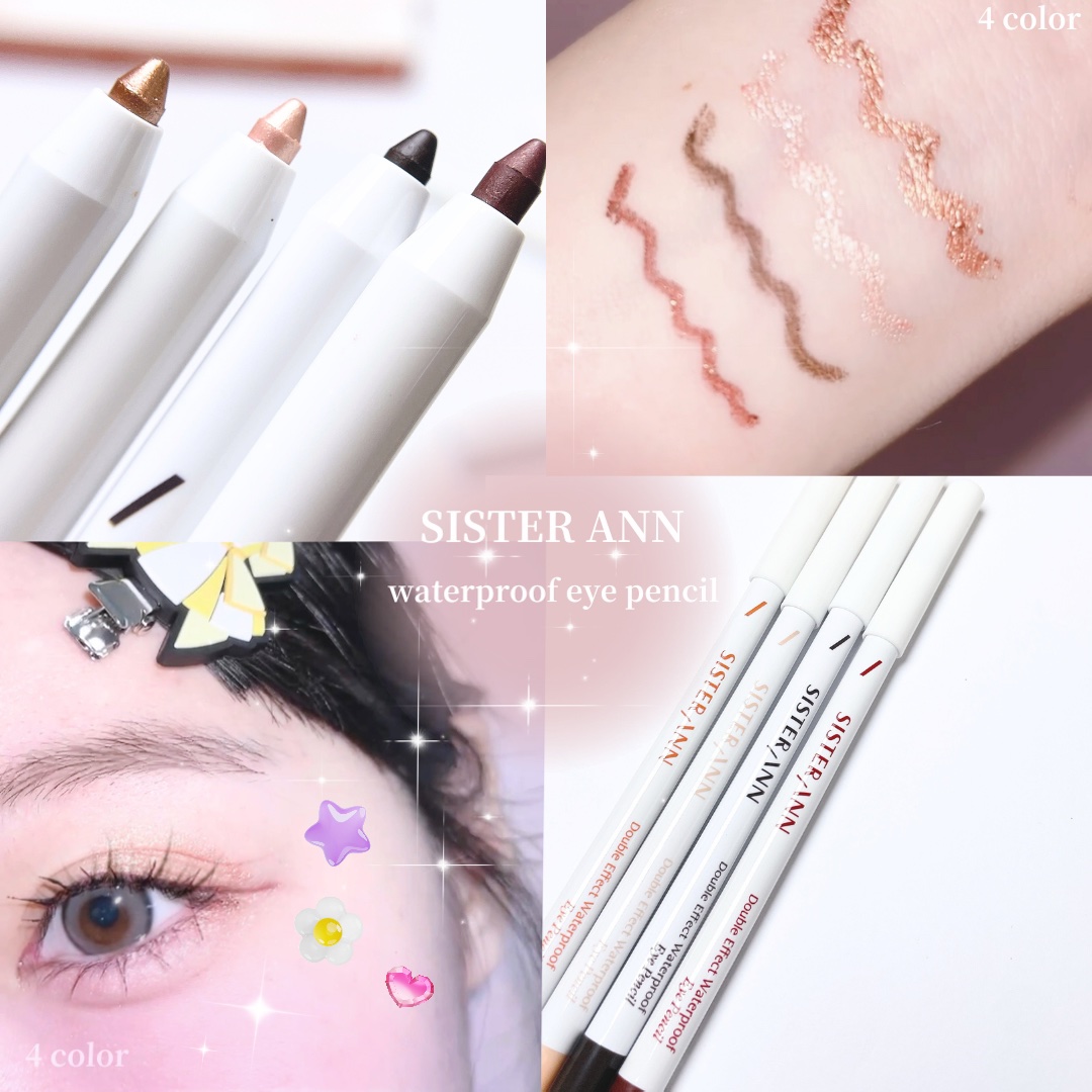 ダブルエフェクトウォータープルーフアイペンシル 04 Glam Latte /SISTER ANN/ペンシルアイライナーを使ったクチコミ（1枚目）