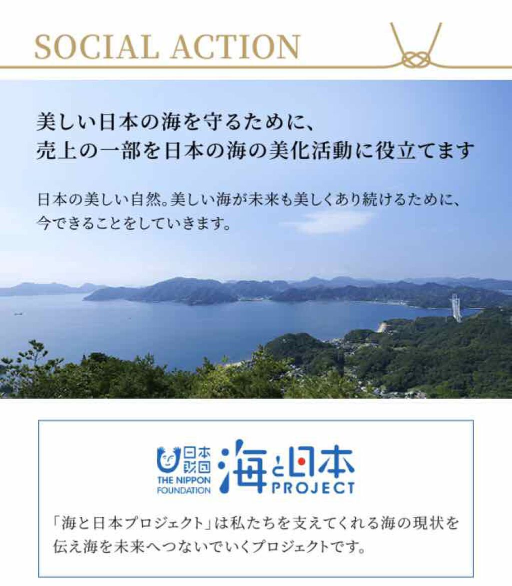 珠泡 たまあわ シャンプー/トリートメント/珠泡/市販シャンプーを使ったクチコミ（3枚目）