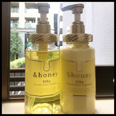 シルキー　スムースモイスチャー　シャンプー　1.0/ヘアトリートメント　2.0/&honey/シャンプー・コンディショナーを使ったクチコミ（1枚目）