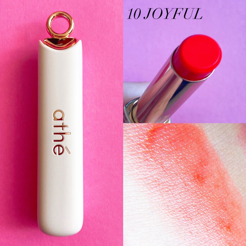 オーセンティック リップ バーム/athé/口紅を使ったクチコミ(4枚目)