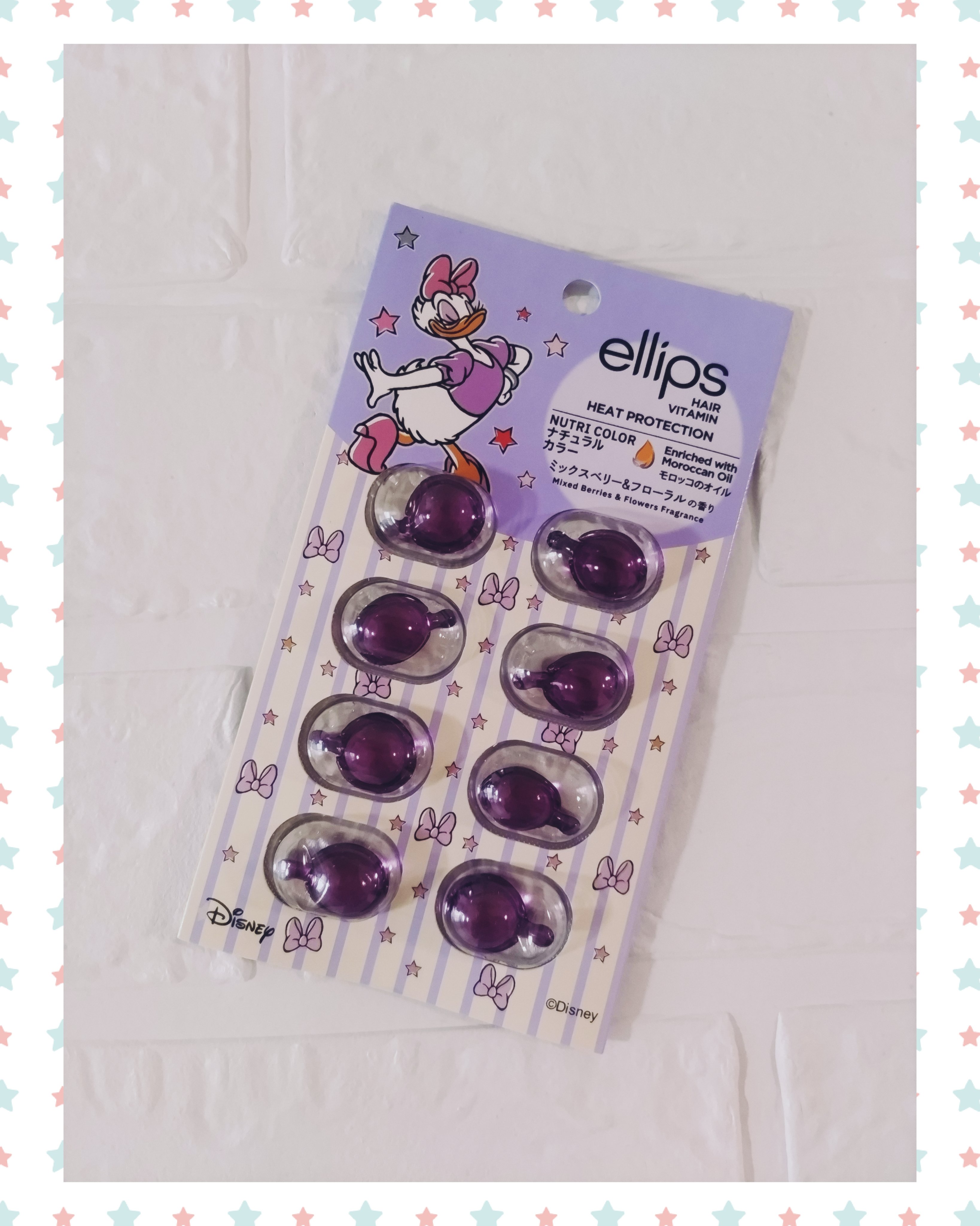 【ディズニー限定デザイン】ellips（エリップス）ヘアオイル シートタイプ8粒 (パープル／ミックスベリー＆フローラルの香り)デイジー/ellips/ヘアケア・スタイリングを使ったクチコミ（1枚目）