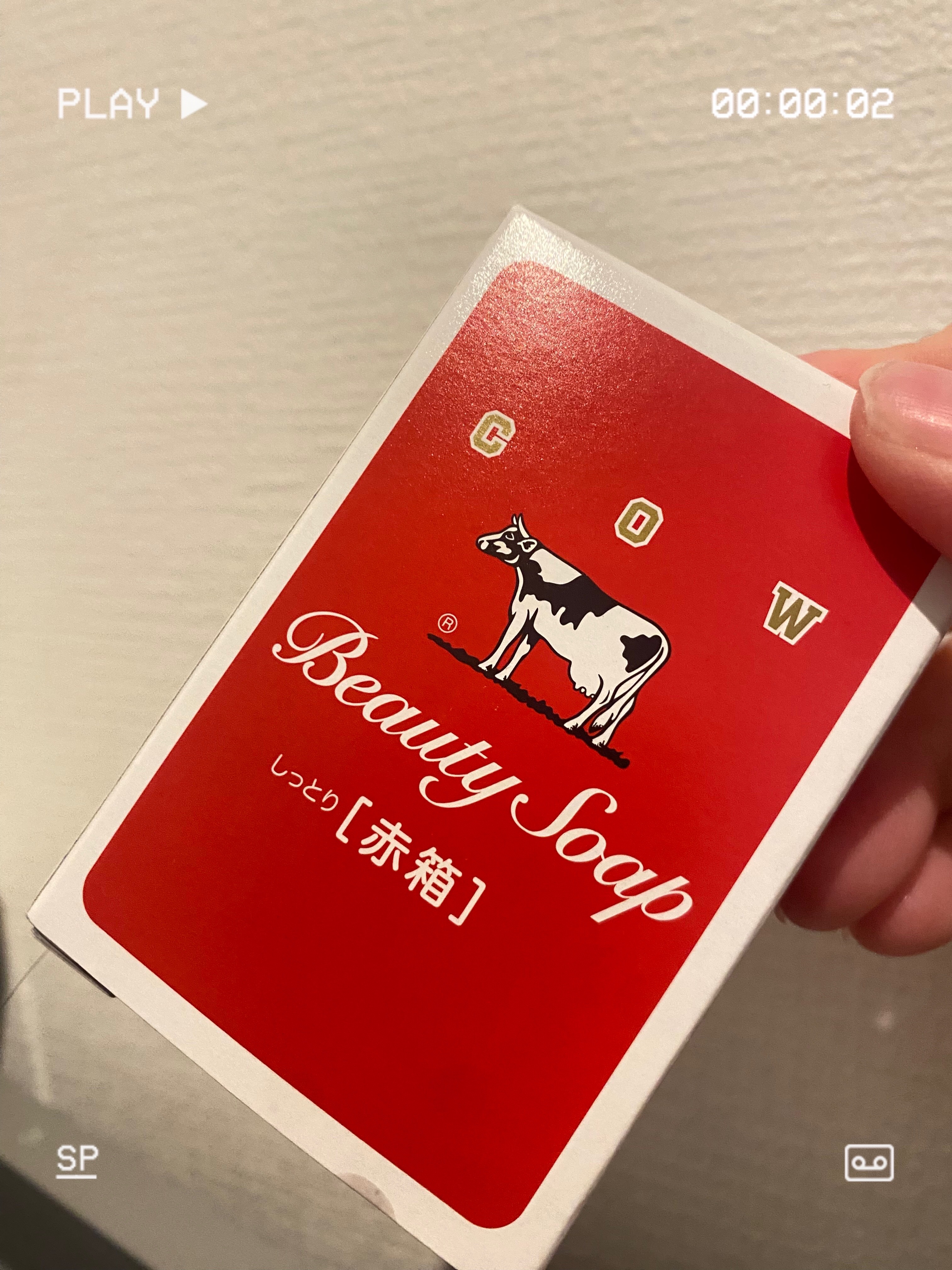 赤箱 (しっとり)/カウブランド/洗顔石鹸を使ったクチコミ（1枚目）