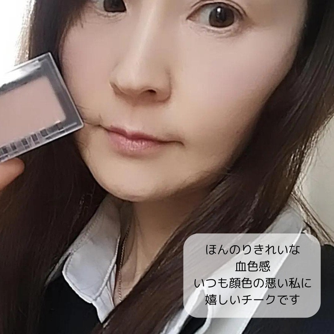 ブラーフィニシュブラッシャー/Dinto/パウダーチークを使ったクチコミ(6枚目)