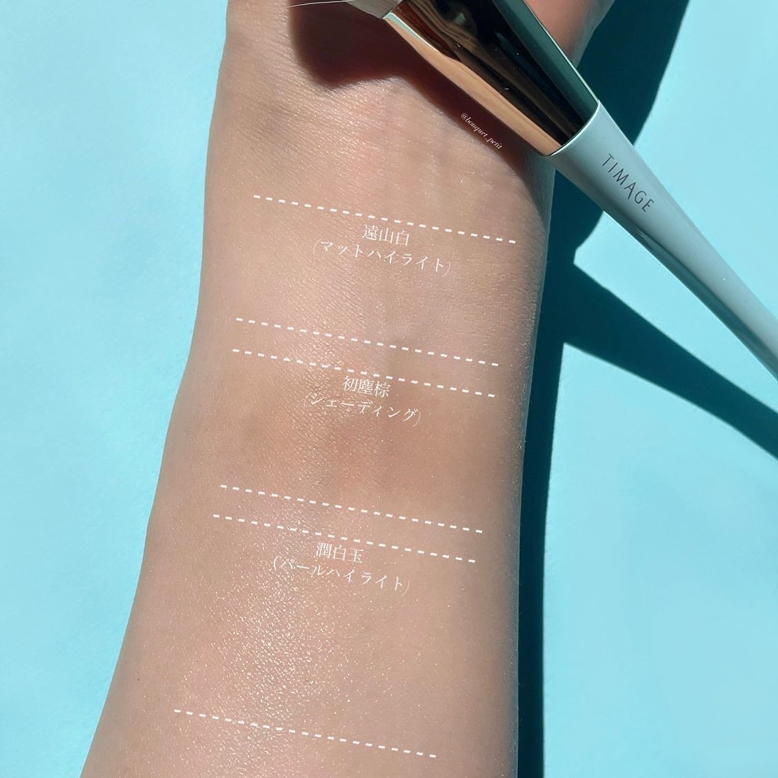ハイライトシェーディングパレット/TIMAGE/パウダーハイライトを使ったクチコミ(5枚目)
