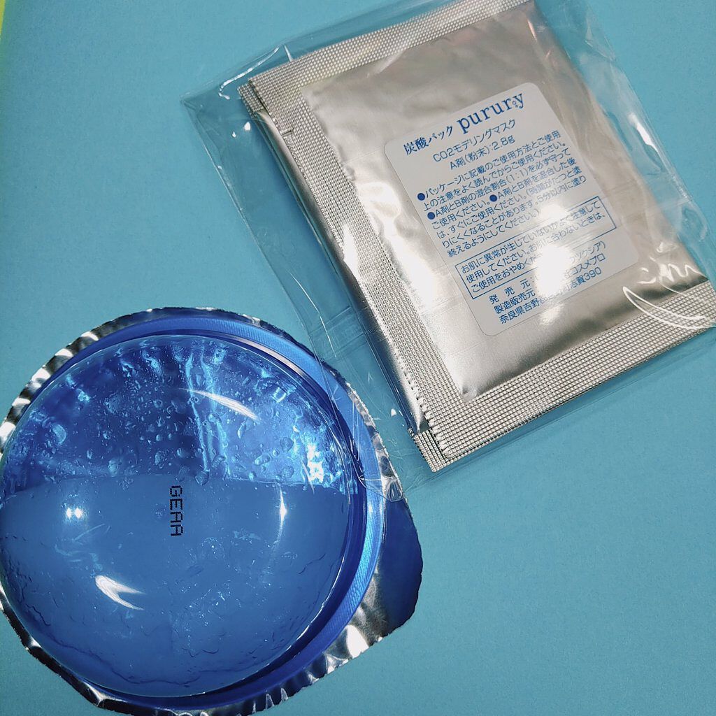 炭酸パック プルリ/ウツクシア/洗い流すパック・マスクを使ったクチコミ（3枚目）