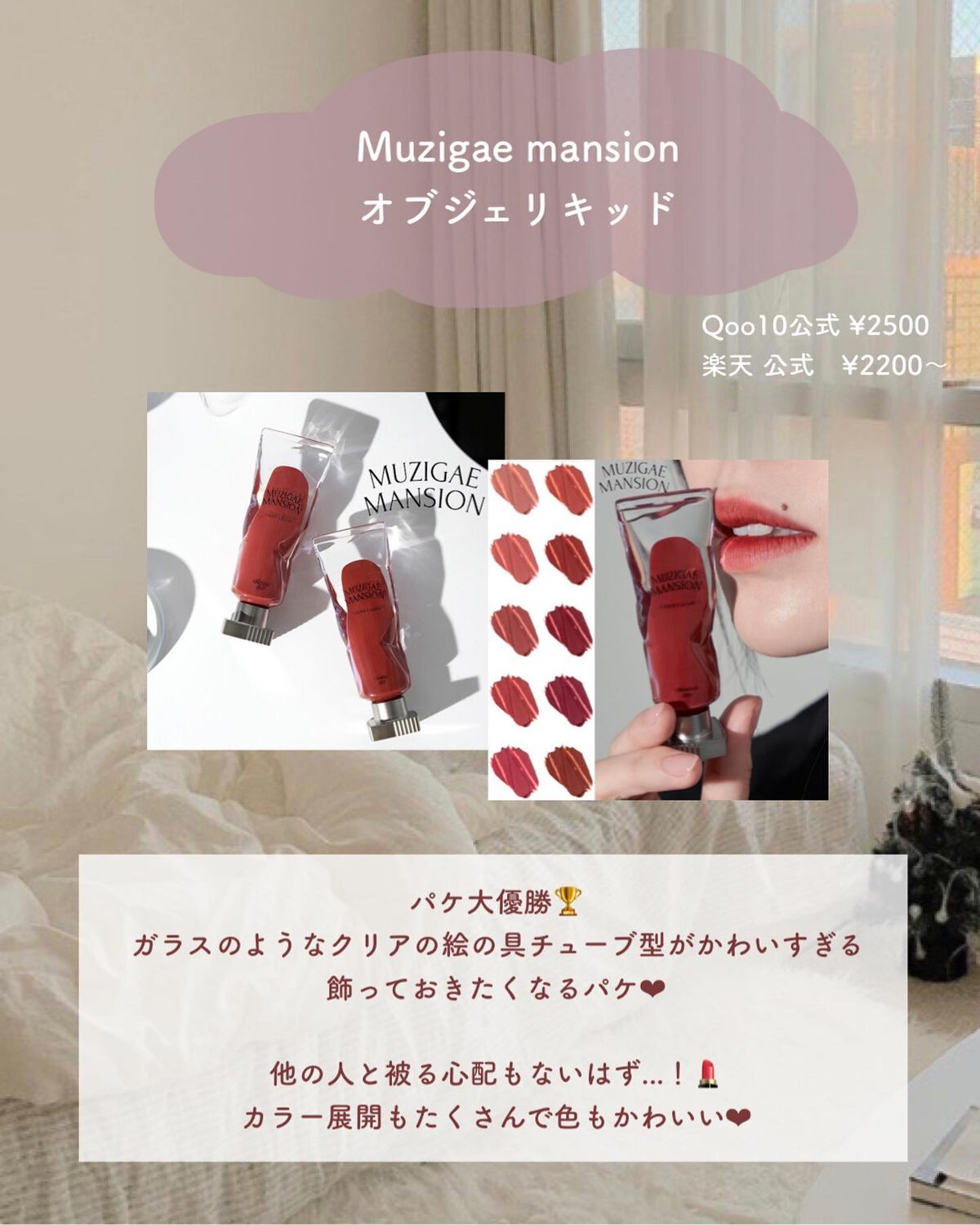 ザ・タイムR デイエッセンススティック/IPSA/美容液を使ったクチコミ(7枚目)