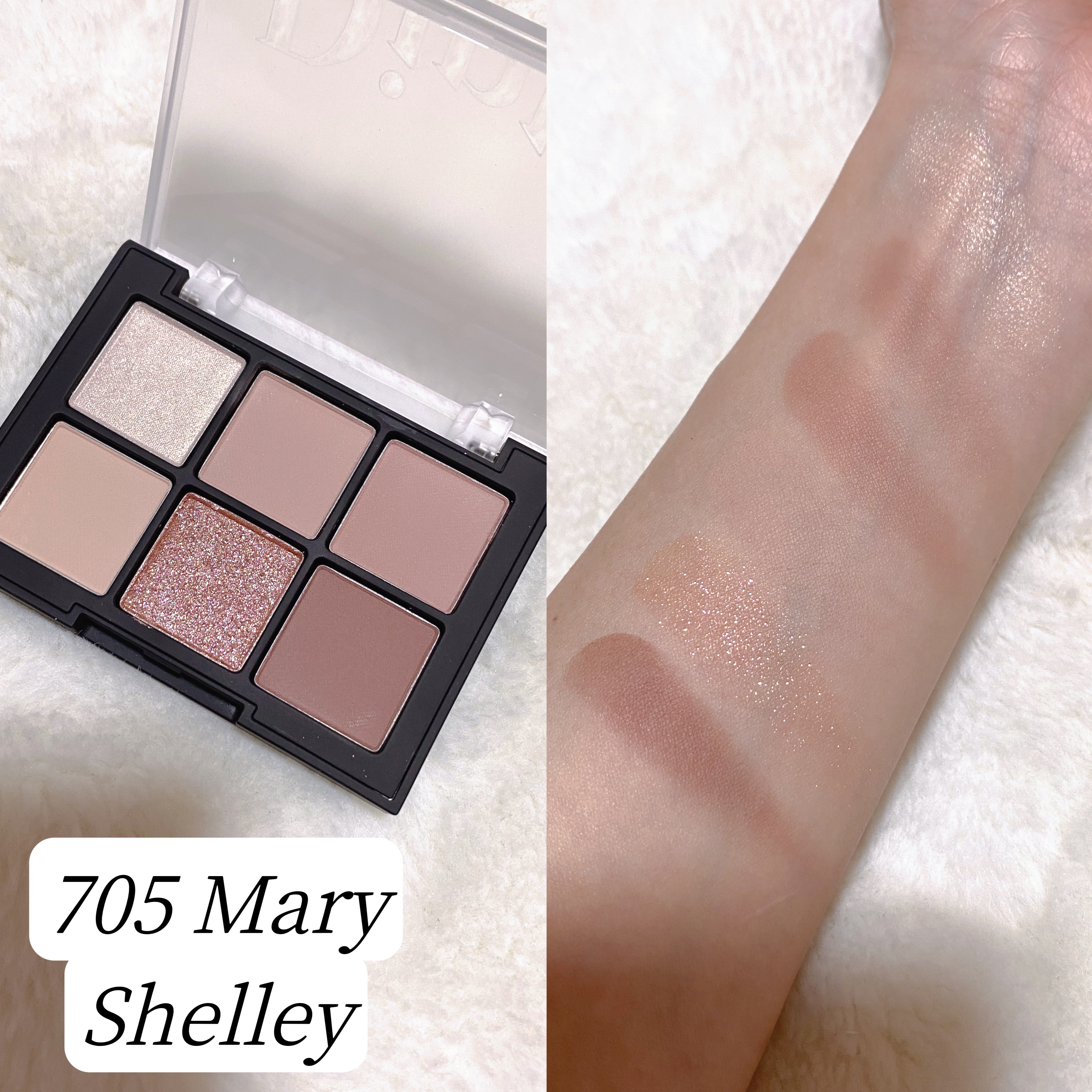 ブラーフィニシュシャドウパレット/Dinto/アイシャドウパレットを使ったクチコミ（2枚目）