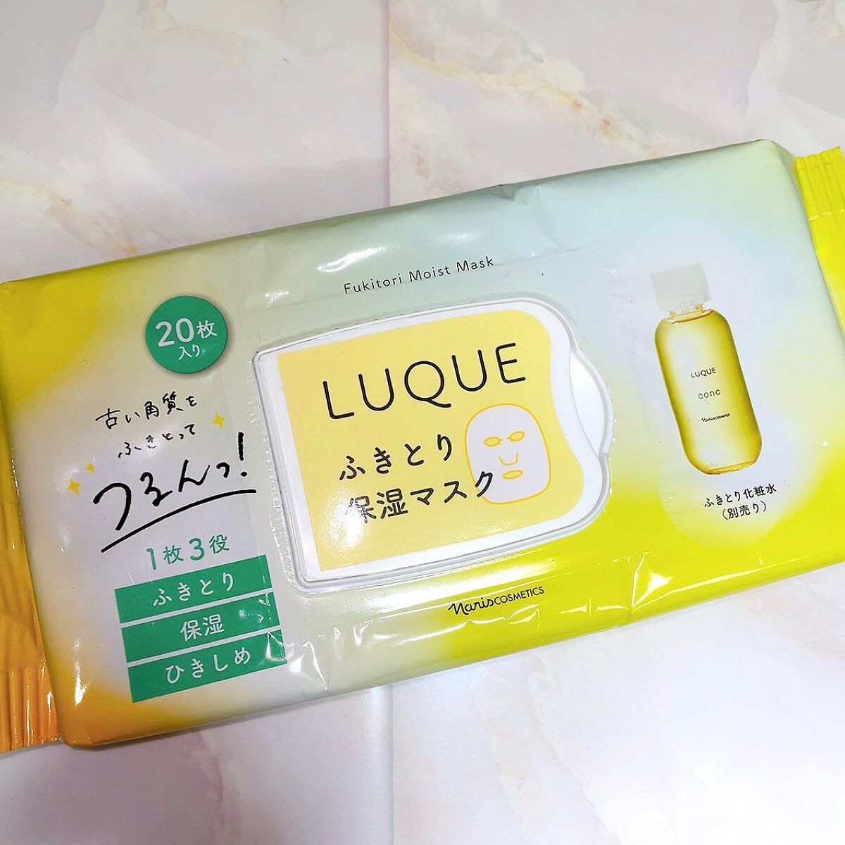 ルクエ ふきとり保湿マスク/ナリス化粧品/シートマスク・パックを使ったクチコミ（1枚目）