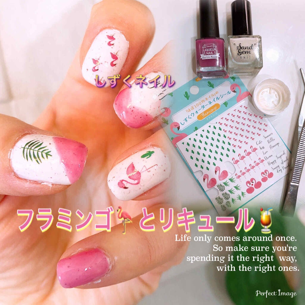 サンドジェムネイル/TM/マニキュアを使ったクチコミ(1枚目)