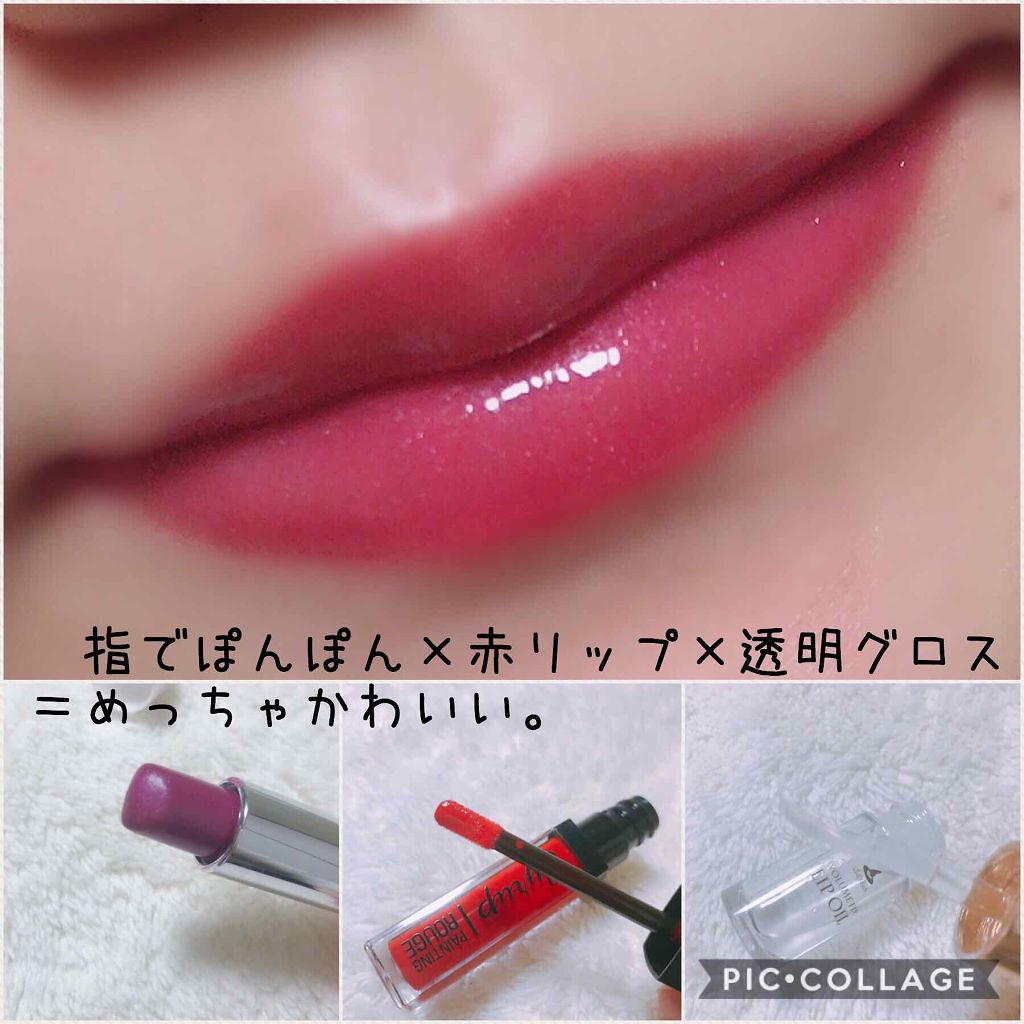 口紅(詰替用)/ちふれ/口紅を使ったクチコミ(2枚目)