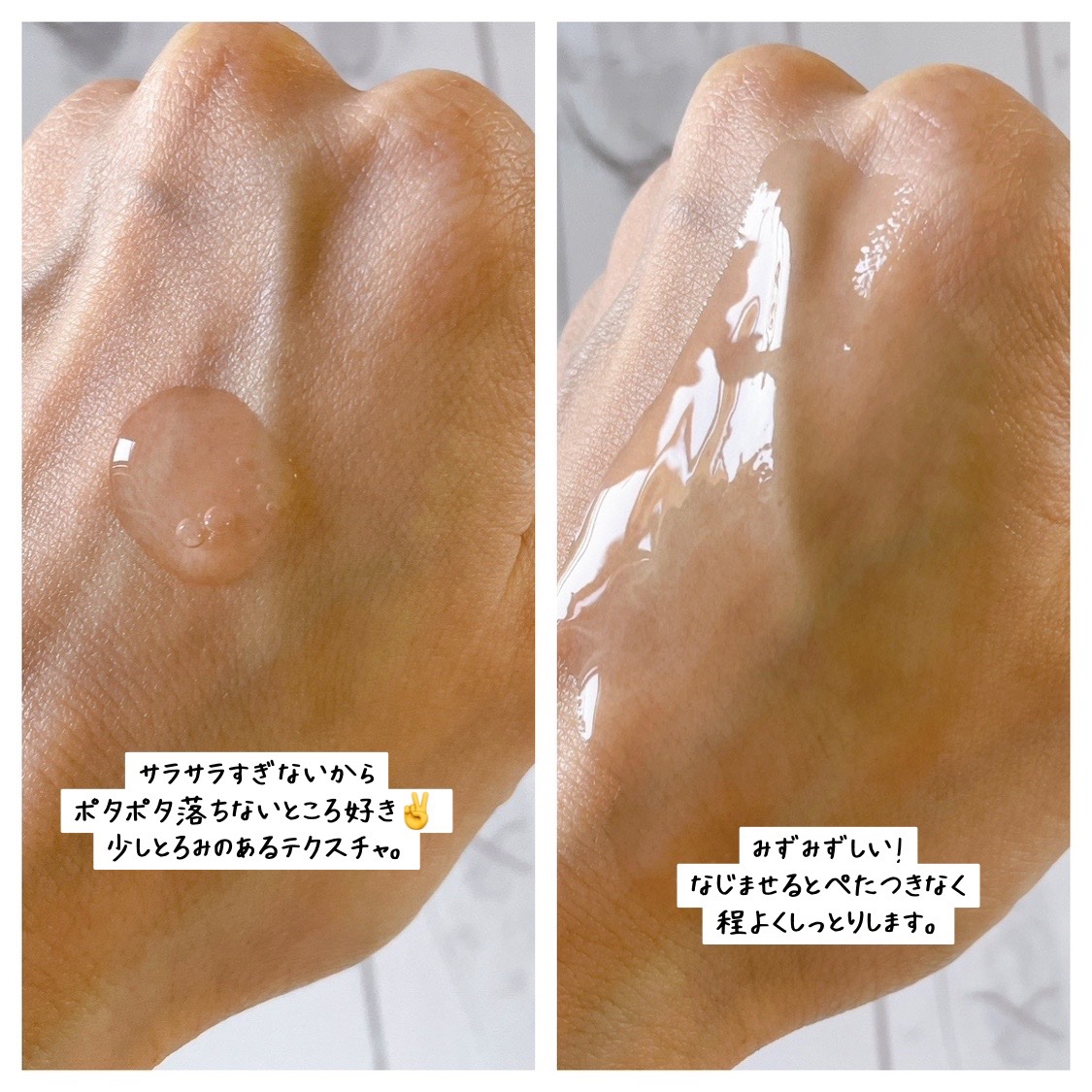 桃70%ナイアシンセラム/Anua/美容液を使ったクチコミ（3枚目）