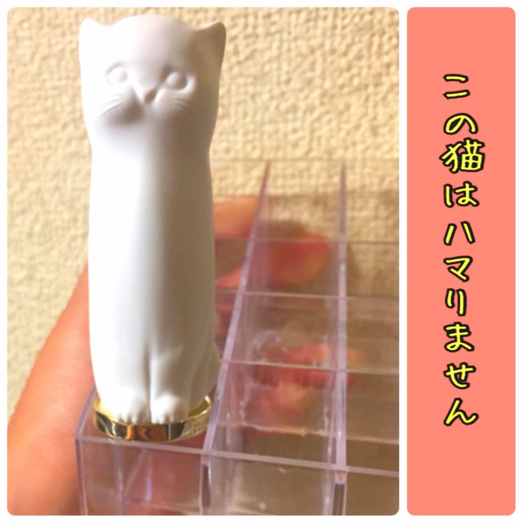 サンキューマート コスメ収納/サンキューマート/その他を使ったクチコミ（2枚目）