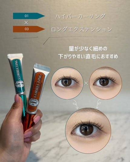 ホリカホリカ ラッシュコレクティングマスカラ/HOLIKA HOLIKA/マスカラを使ったクチコミ(6枚目)