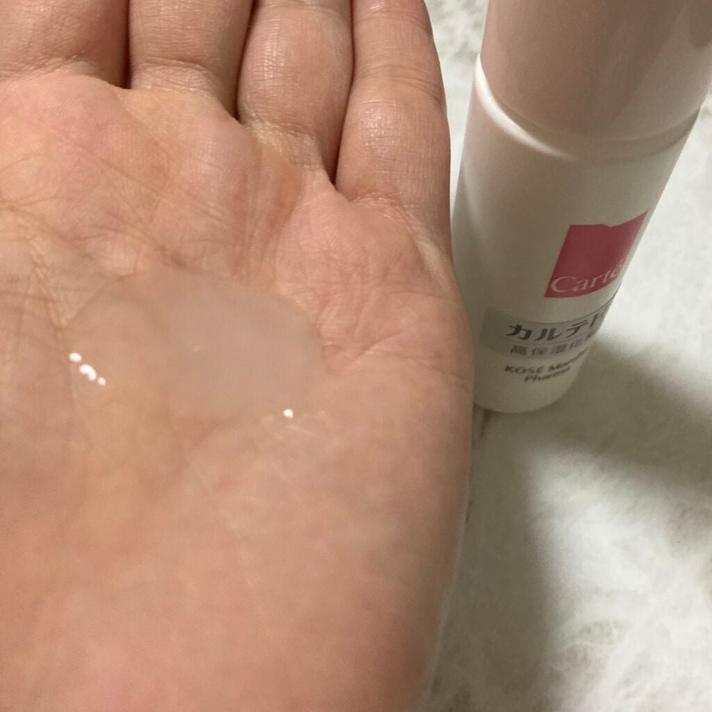 モイスチュア エマルジョン/カルテHD/乳液を使ったクチコミ(2枚目)