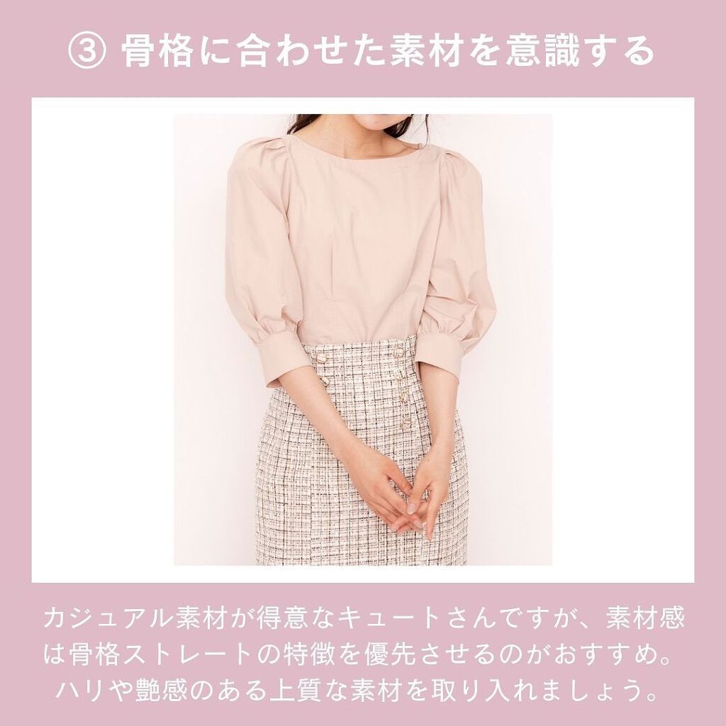 ð¢ð±ð²ðžð»ð²ððª on LIPS ããã€ãã芧ããã ãããããšãããããŸãð·âšã€ã¡ãŒãžã³ã³ãµã«ãã£..ãïŒ8æç®ïŒ