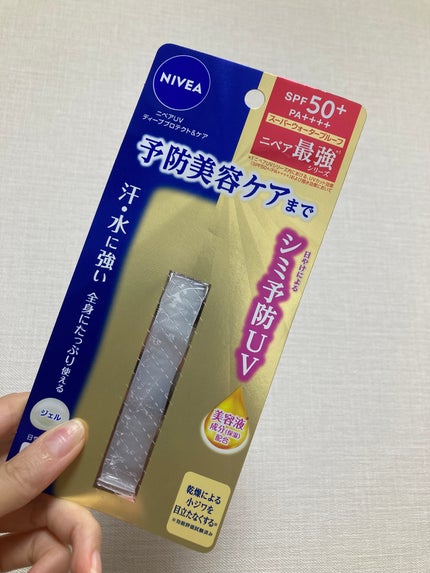ニベアUV ディープ プロテクト&ケア ジェル/ニベア/日焼け止めジェルを使ったクチコミ(5枚目)