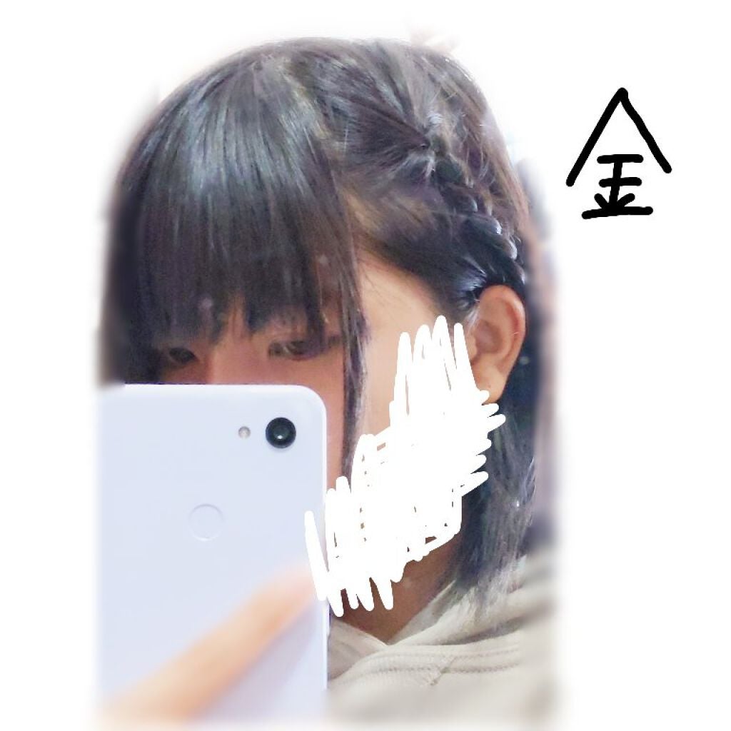 まとめ髪スティック レギュラー/マトメージュ/ヘアワックス・クリームを使ったクチコミ(4枚目)