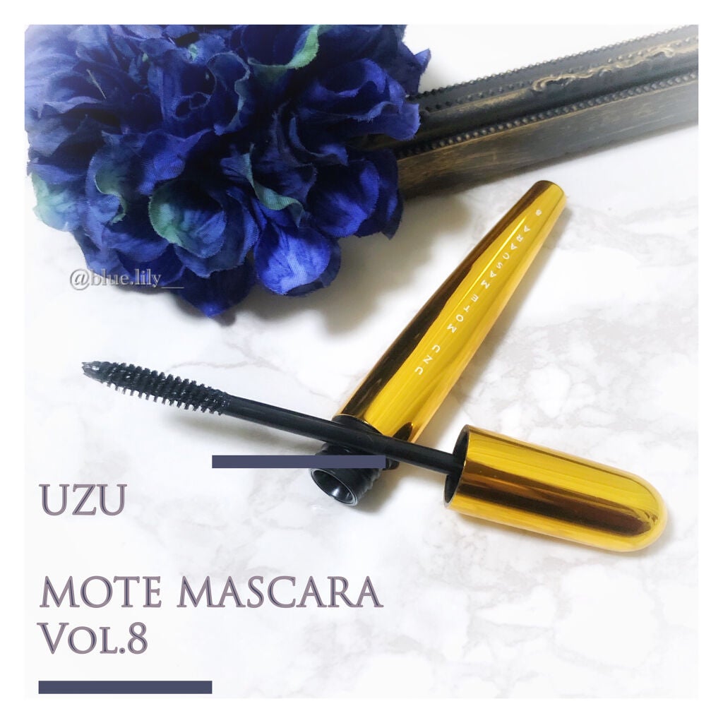 MOTE MASCARA™ (モテマスカラ)/UZU BY FLOWFUSHI/マスカラを使ったクチコミ(1枚目)