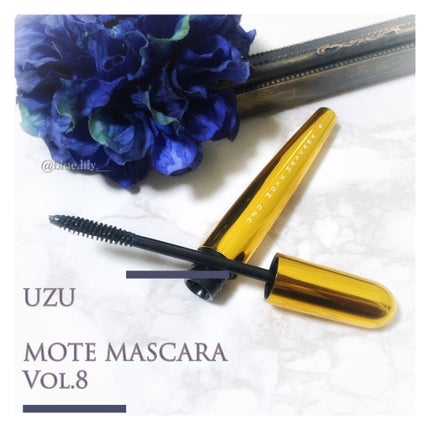 MOTE MASCARA™ (モテマスカラ)/UZU BY FLOWFUSHI/マスカラを使ったクチコミ(1枚目)