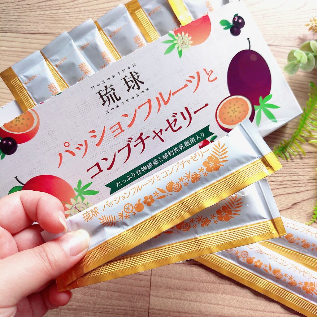 琉球 パッションフルーツとコンブチャゼリー/しまのや/ゼリー飲料を使ったクチコミ（2枚目）