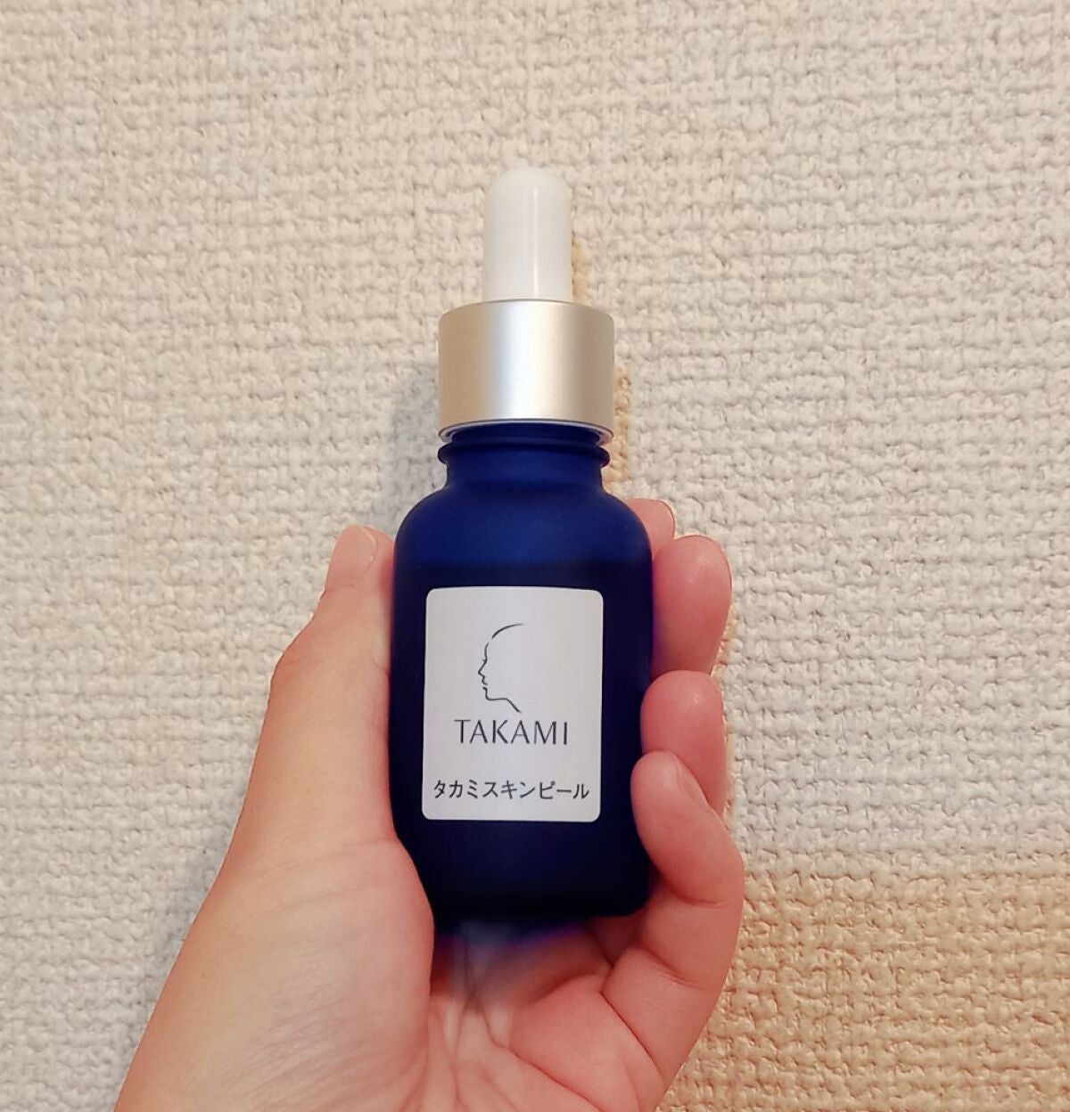 タカミスキンピール/タカミ/ブースター・導入液を使ったクチコミ(1枚目)