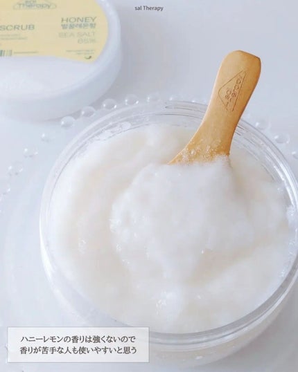 ソルセラピー ソルティ ボディスクラブ/bilabeauty/ボディスクラブを使ったクチコミ(5枚目)