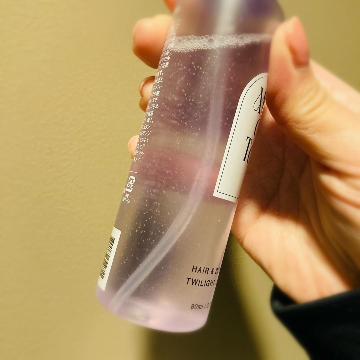 MOTON ヘア&ボディミスト トワイライトジャーニー/MOTON/香水(レディース)を使ったクチコミ（2枚目）