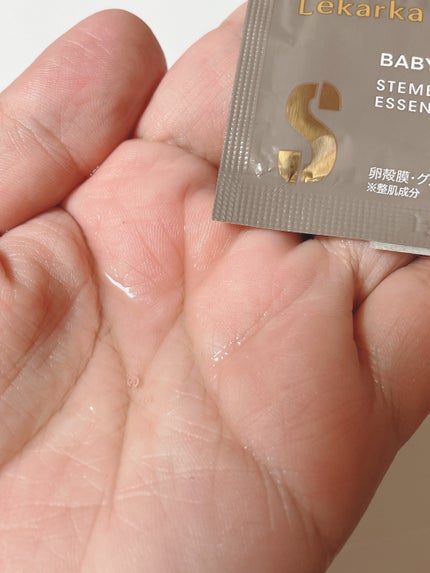 VOCE 2024年1月号 リップティント付録版/VoCE (ヴォーチェ)/雑誌を使ったクチコミ(6枚目)