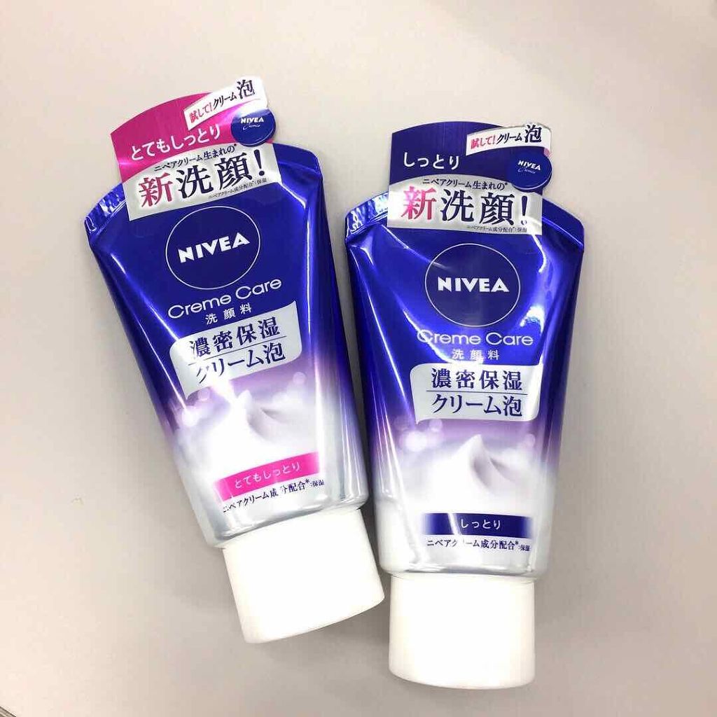 ニベア クリームケア洗顔料 とてもしっとり/ニベア/洗顔フォームを使ったクチコミ（1枚目）