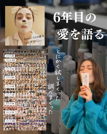 試してみた】エクストラマイルドミルクローション ニュースキン 試してみた】エクストラマイルドミルクローション ニュースキン