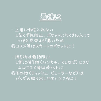 携帯用アイラッシュカーラー/無印良品/ビューラーを使ったクチコミ(5枚目)