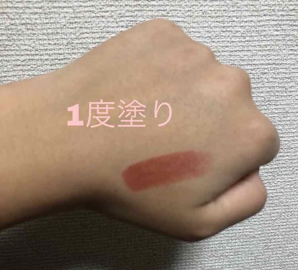 ラスティング リップカラーN/CEZANNE/口紅を使ったクチコミ(2枚目)