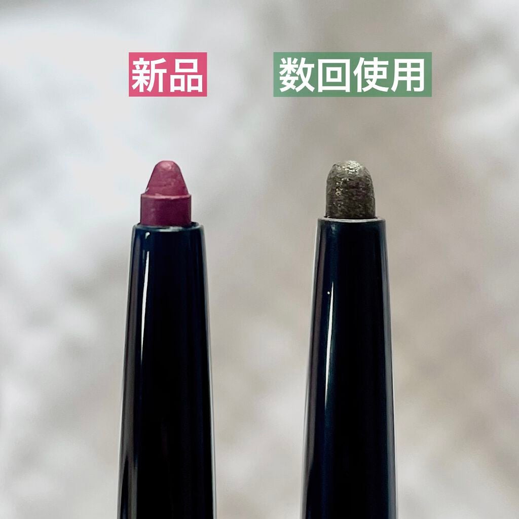 スティロ ユー ウォータープルーフ N/CHANEL/ペンシルアイライナーを使ったクチコミ(3枚目)