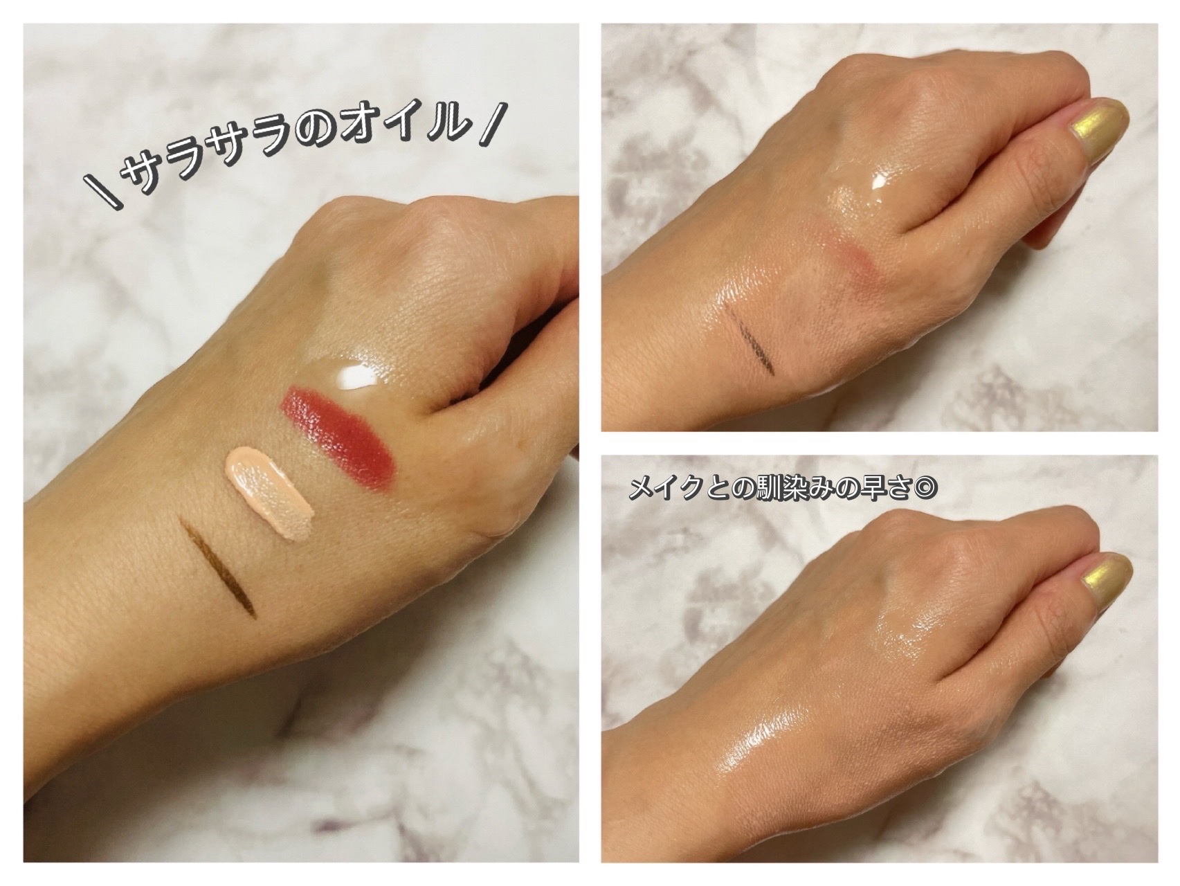 クレンジングオイル/CLAYGE/オイルクレンジングを使ったクチコミ（3枚目）