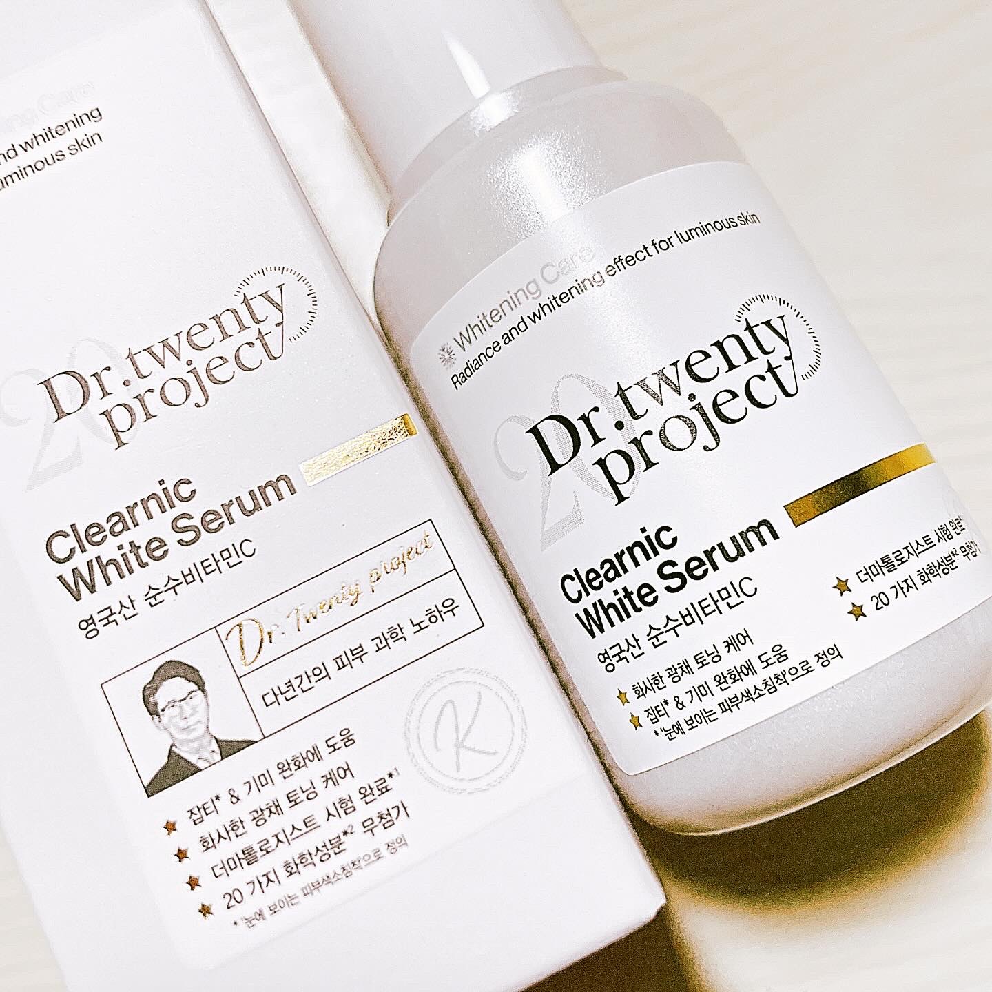 クリアニックホワイトセラム/Dr.Twenty Project/美容液を使ったクチコミ（2枚目）