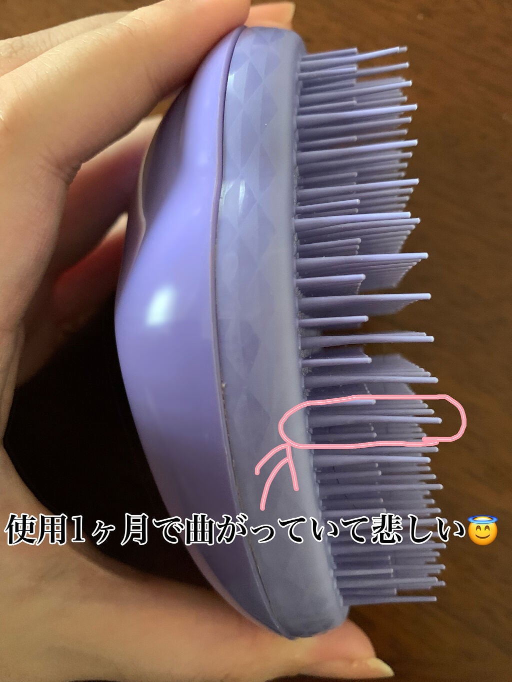 ザ・オリジナル ハード&ボリューム/TANGLE TEEZER/ヘアブラシを使ったクチコミ(2枚目)