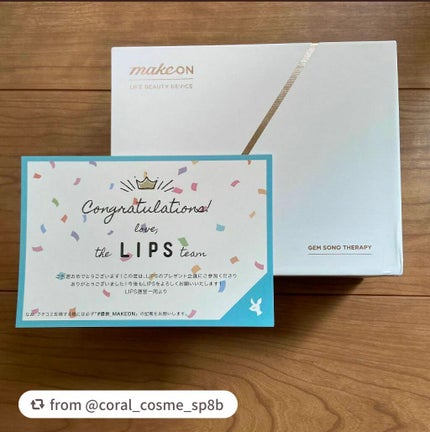 ジェムソノセラピー/Makeon/美顔器・マッサージを使ったクチコミ(6枚目)